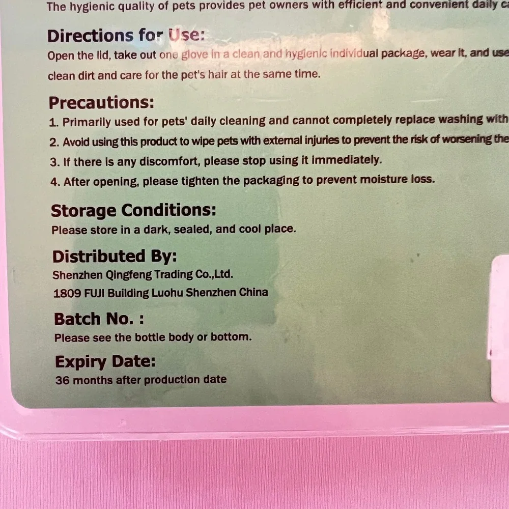 CuteBone Pet Rinse Free Glove Wipe 6 Count for Dogs and Cats Plant-Based Formula